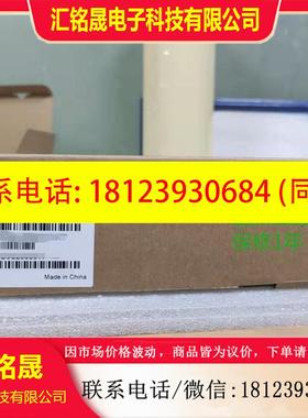 议价:台湾凌华ADLIN IMB-M45H  凌华原装正品主板 保修1年