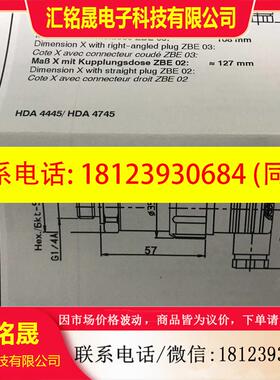 议价:HYDAC贺德克原装进口HDA 4445-A-250-Y00压力传感器250bar