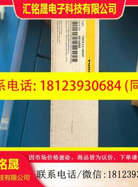 议价:图尔克TBEN-L5-16DXP  6814088  现货一