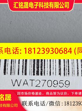 议价:WAT270959沃特世柱塞杆,waters沃特世柱塞杆,货号wat2709