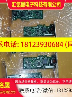 议价:intel EXPI9301CTBLK 893647