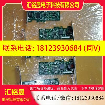 议价:intel EXPI9301CTBLK 893647