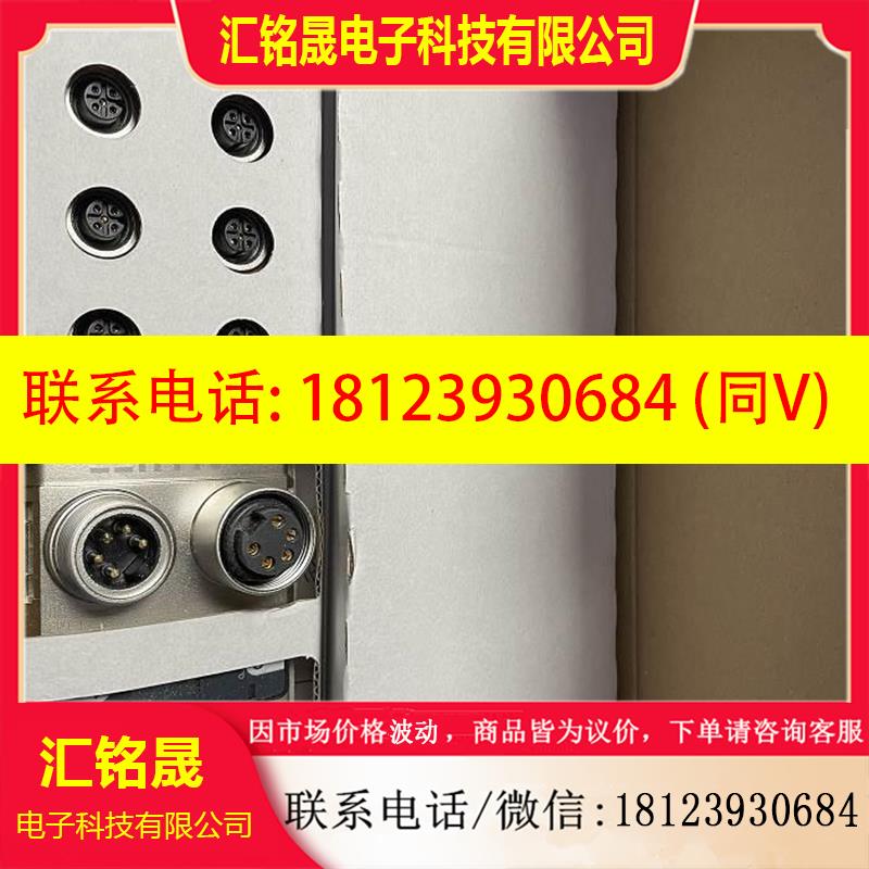 议价:BCC063J BCC M425-M424-3A-304-EX44T2-015现货巴鲁夫ballu