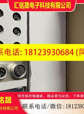 议价:BCC063J BCC M425-M424-3A-304-EX44T2-015现货巴鲁夫ballu