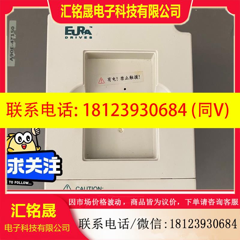 议价:F1000-G0007S2B 欧瑞F1000变频器0.75K