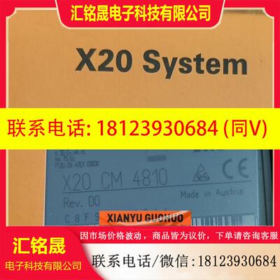 议价:81I0IF108.400-1  8I0IF109.400-