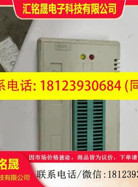 议价:原装TL866IIPlus通用高速编程器TL866CS