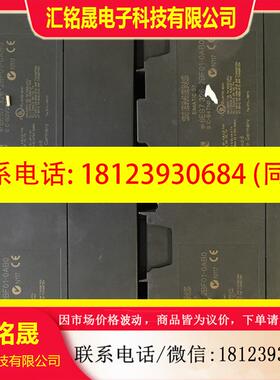 议价:6ES7326-2BF01-0AB0