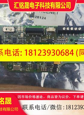 议价:GF隔膜阀d20DN15 Typ546 PVDF PP-H
