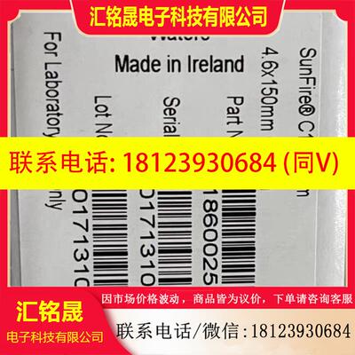议价:Waters液相色谱柱186002554 SunFire C18 4.6150mm