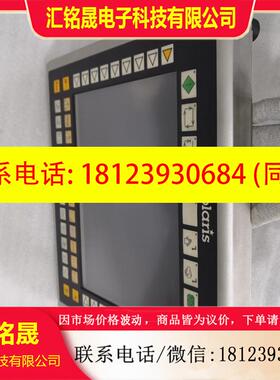 议价:LHZ004 PCSS 0011000202 TRUMPF通