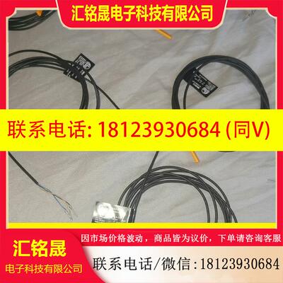 议价:易福门磁性开关MK5312 MK5310 MK5302 MK