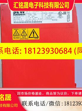 议价:MC07B0004-5A3-4-00