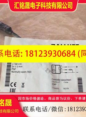 议价:BOS01WP BOS 12M-PO-RD10-S4