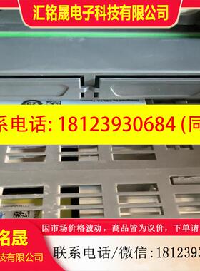 议价:台达PS05电源CPU500-RS2 20MC  16AM1