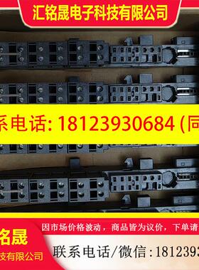 议价:6ES7193-4CA40-0AA0西门子原装正品货,实