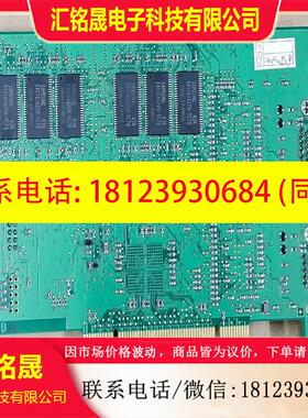 议价:DATAPATH LIMITED DGC103C COPYR
