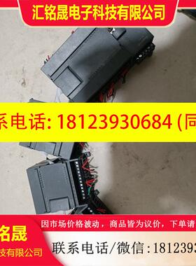 议价:GOODTION控制器GT-200 CPU224 XP