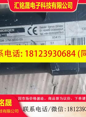 议价:BAUTZ伺服电机M404C-B0101-7000-0现货