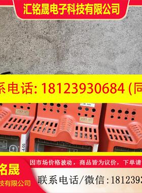 议价:SEW变频器MC07A015-5A3-4-00