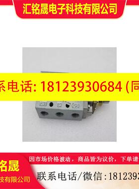 议价:现货派克Parker手动阀 MSV2406-PG-02 现货