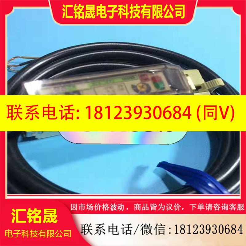 议价:SUNX神视光纤放大器 FX4L-A3R 光纤传感器 现货议