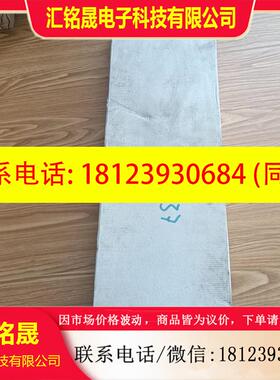 议价:西门子安全光幕3RG7844-6SB06-0SS0,库存
