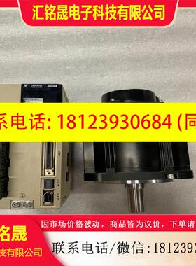 议价:SGDV-7R6A01A002,SGMGV-13ADC61,