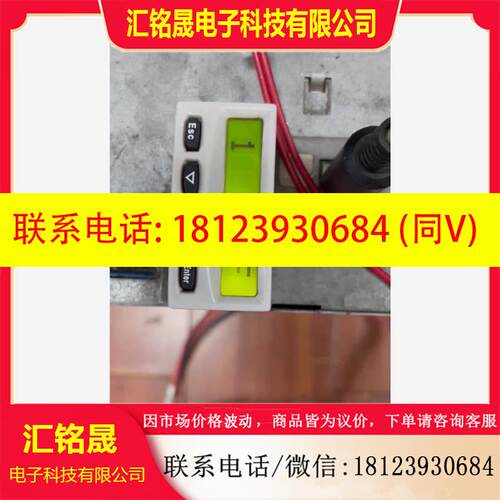 议价:力士乐电机维修 MAD100D-0200-SA-M2-AP0