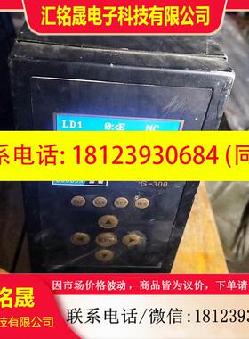 议价:固顿(GOODUN)UV灯控制器G-300