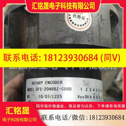 议价:正品 现货 CFS-2048BZ-C05D 霍斯特FIRST喇叭口法兰的编码