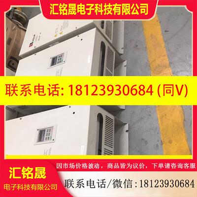 议价:海利普HLP-A 系列变频器HLPA003743B 37KW