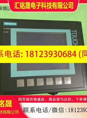 议价:A052壳碎原装西门子HMI KTP178micro 6AV6 640-0DA11-0AX0
