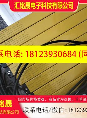 议价:Pealsen安全光栅传感器TYPE:PLN-1040N-P