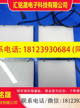 议价:基恩士 蓝色背光源 CA-DSB7