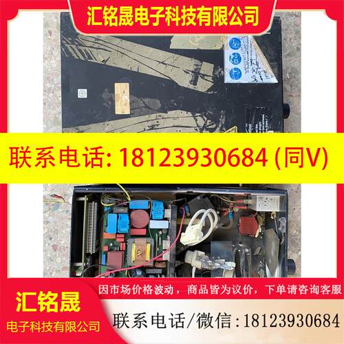 议价:冷光源ICOS  LS100601-02、OP100198-