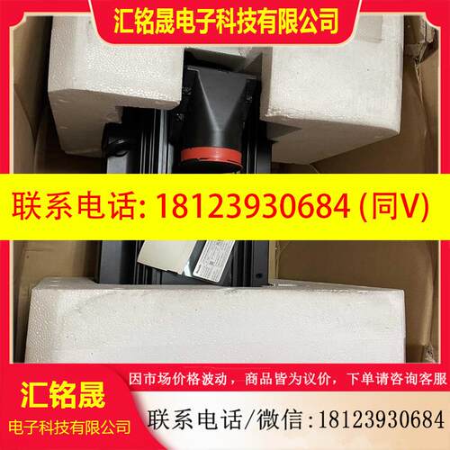 议价:MSK100C-0200-NN-M2-BG0-RNNN 力士适用