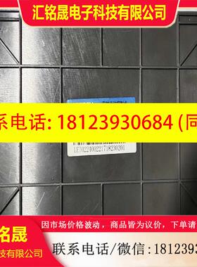 议价:正品原装ADTECH  ADT-8848控制器