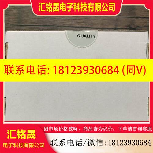 议价:原装未拆封 巴鲁夫 BNI00FW