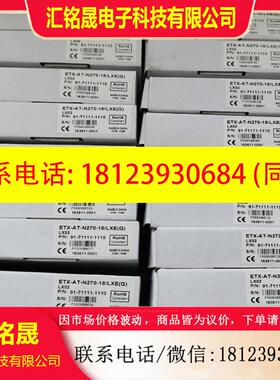 议价:凌华ETX-AT-N270-18LXEGLX02 cp