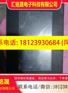 议价:三菱触摸屏GS2107-WTBD触控显示屏,正常,实物图