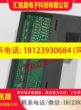 议价:三菱PLC扩展模块A1SH42  A1SY40P   A1SX41  A1SY41