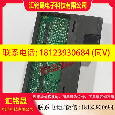 议价:三菱PLC扩展模块A1SH42  A1SY40P   A1SX41  A1SY41