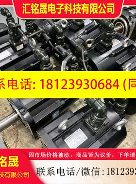 议价:汇川3.0KW伺服套装 IS620PT012I-C MS1H