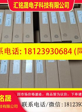 议价:RC531-FE-SS13,RC512-FE-S-SS13瑞