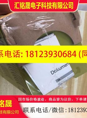 议价:773105 PNOZ m1p 皮尔兹pilz继电器 模块绝