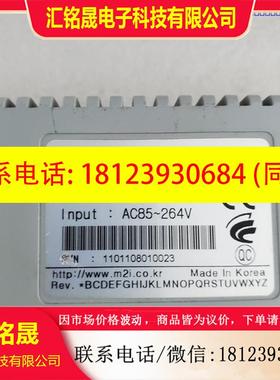 议价:TOP韩国M2I触摸屏   XTOP12TS-SA