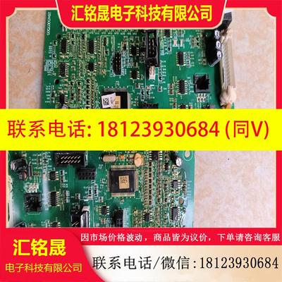 议价:品VFD150B43A 主板 2945007505