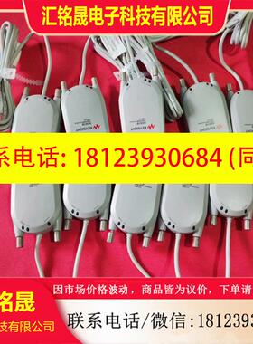 议价:Keysight是德科技 安捷伦82357B USB转GPI