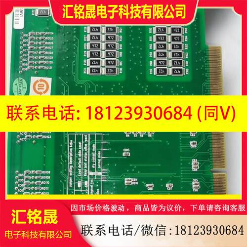 议价:研华PCI-1756 REV.A1  01-2研华数据采集卡